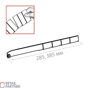 Oddzielacz towaru wysokość 30 mm bez frontu. Maks 385 mm. Rysunek