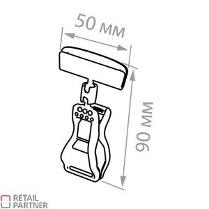 Klips do tub, półek itp. z kulkowym uchwytem do cienkich tabliczek i laminatów. Rysunek