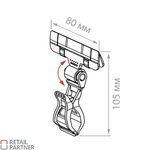 Klips uniwersalny z ruchomym uchwytem klamerkowym do tabliczek. Rysunek